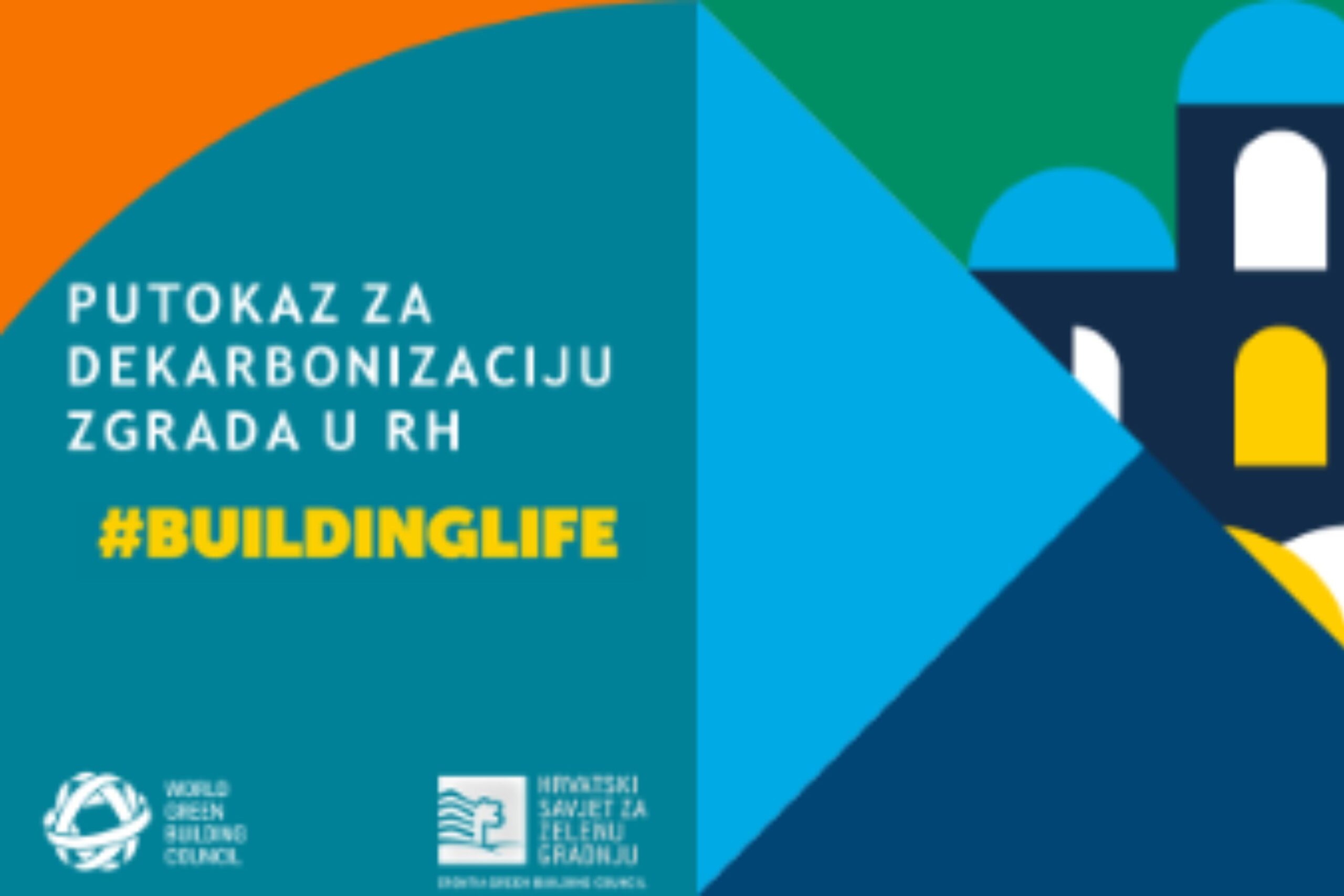 Poziv na stručno savjetovanje – putokaz za dekarbonizaciju zgrada u Republici Hrvatskoj